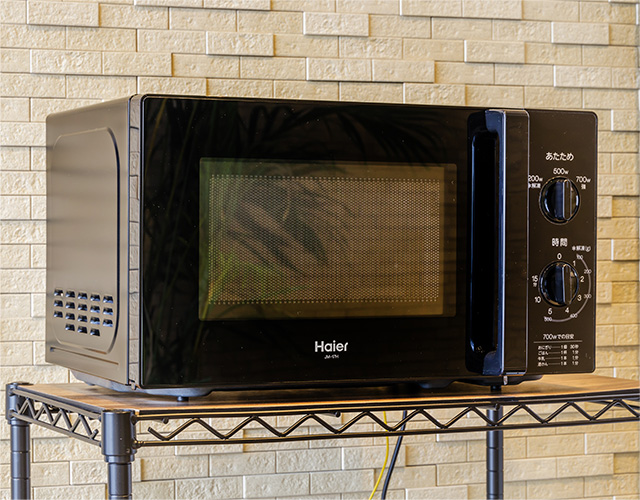 A microwave at reception